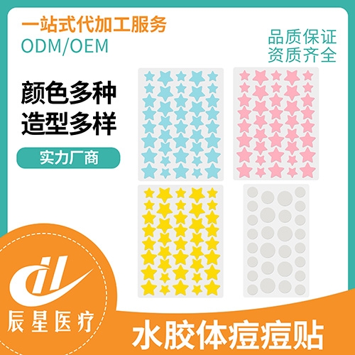 ɽ�|�����t(y��)���Ƽ����޹�˾-��ɫ�����N����