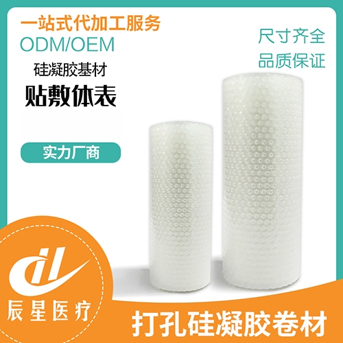 ɽ�|�����t(y��)���Ƽ����޹�˾-��׹����z����