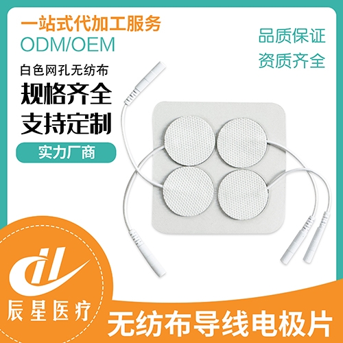 ɽ�|�����t(y��)���Ƽ����޹�˾-��(d��o)��늘OƬ-�A��