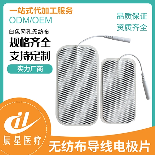 ɽ�|�����t(y��)���Ƽ����޹�˾-��(d��o)��늘OƬ-�L(zh��ng)���ΈA��