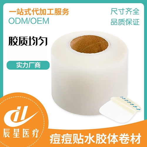 ɽ�|�����t(y��)���Ƽ����޹�˾-�����Nˮ�z�w����