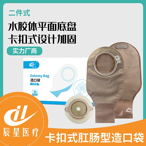 ɽ�|�����t(y��)���Ƽ����޹�˾-����ʽ���c��ڴ�-����ʽ