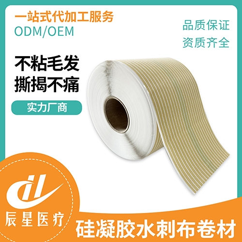 ɽ�|�����t(y��)���Ƽ����޹�˾-�S�חlˮ�̲������z����