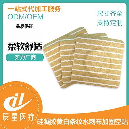 ɽ�|�����t(y��)���Ƽ����޹�˾-�S�חl�y��Ȧ���N