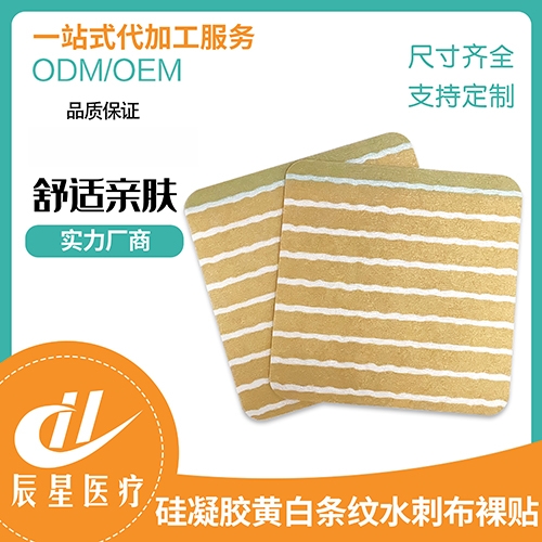 ɽ�|�����t(y��)���Ƽ����޹�˾-�S�חl�y���N