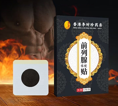 �����r(sh��)��ˎ�� ǰ���ٱ����N