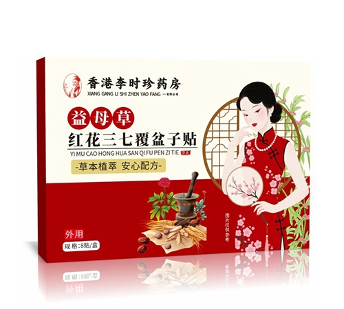 �F���笎ˎ�I(y��)���޹�˾-�����r(sh��)��ˎ�� �t�����߸������N