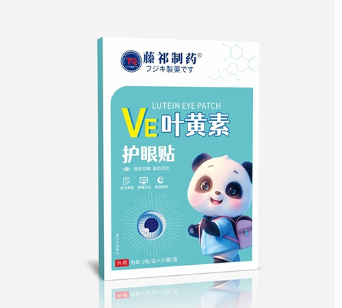 �F���笎ˎ�I(y��)���޹�˾-������ˎ VE�~�S���o(h��)���N