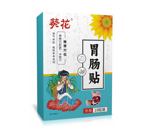 �F���笎ˎ�I(y��)���޹�˾-���� θ�c��