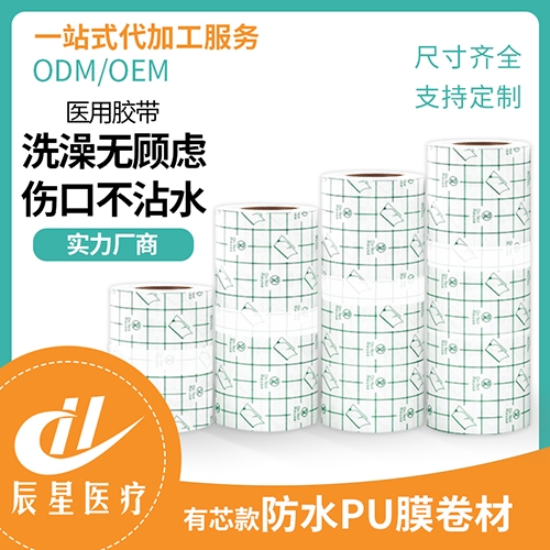 ɽ�|�����t(y��)���Ƽ����޹�˾-puĤ��о��