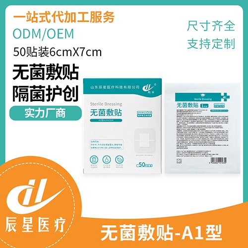 ɽ�|�����t(y��)���Ƽ����޹�˾-�o�����N