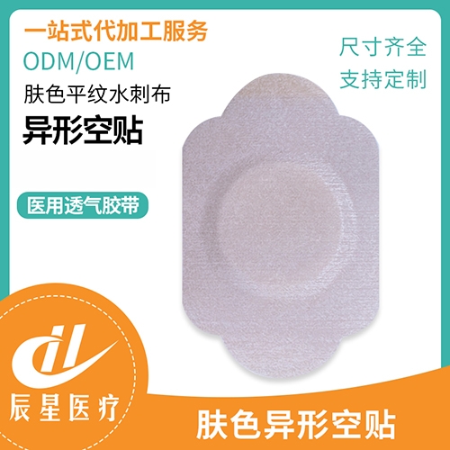 ɽ�|�����t(y��)���Ƽ����޹�˾-�wɫ���ο��N