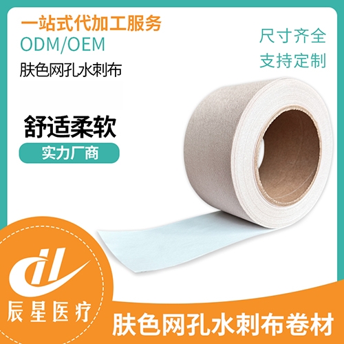 ɽ�|�����t(y��)���Ƽ����޹�˾-�wɫ�W(w��ng)��ˮ�̲�����