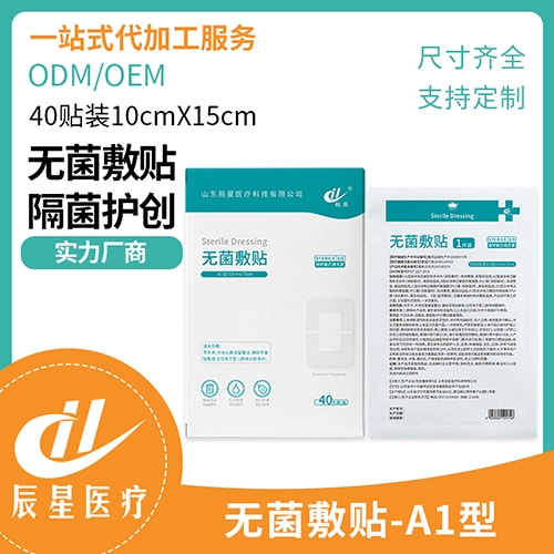 ɽ�|�����t(y��)���Ƽ����޹�˾-�o�����N10x15