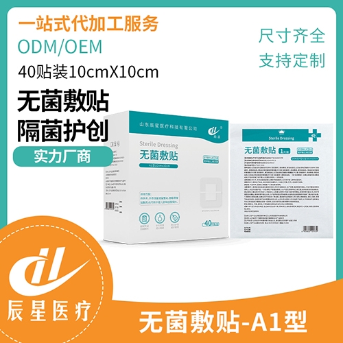 ɽ�|�����t(y��)���Ƽ����޹�˾-�o(w��)����(sh��)�N10x10