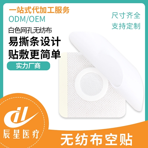 ɽ�|�����t(y��)���Ƽ����޹�˾-�o(w��)�������N