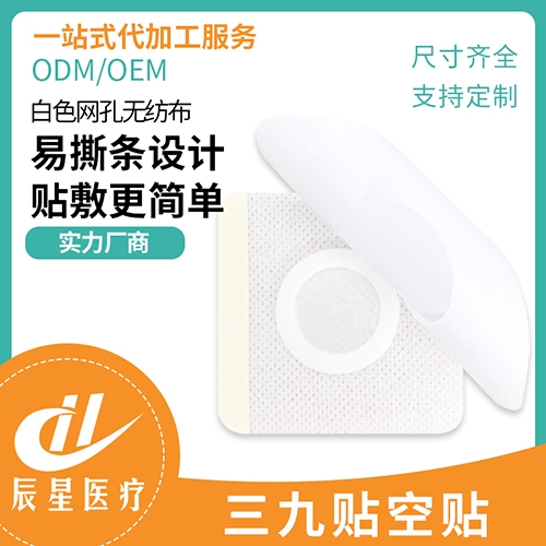 ɽ�|�����t(y��)���Ƽ����޹�˾-�����N���N