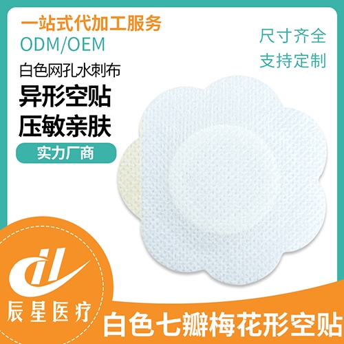 ɽ�|�����t(y��)���Ƽ����޹�˾-�߰�÷���ο��N����ɫ�W(w��ng)�ןo����