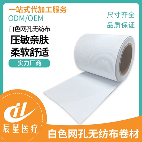 ɽ�|�����t(y��)���Ƽ����޹�˾-��ɫ�W(w��ng)�ןo(w��)��������