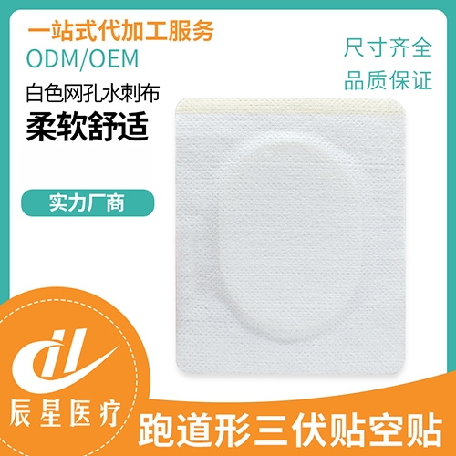 ɽ�|�����t(y��)���Ƽ����޹�˾-�ܵ��������N���N