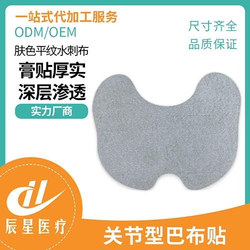 ɽ�|�����t(y��)���Ƽ����޹�˾-�P(gu��n)��(ji��)�ͰͲ��N