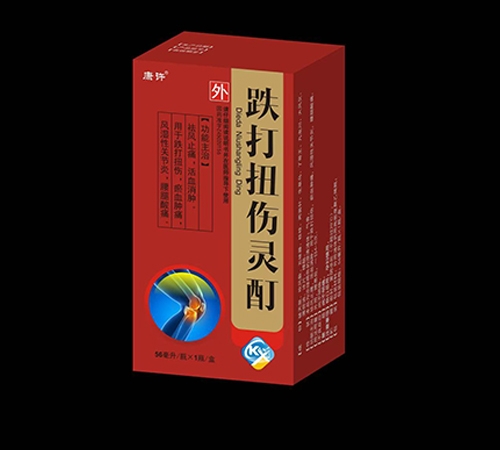 ������н��t(y��)ˎ���޹�˾-���S  ����Ť���`��