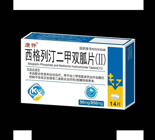 ������н��t(y��)ˎ���޹�˾-���S ������͡�����p��Ƭ(II)