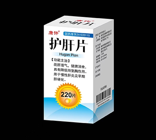 ���(y��ng)���н��t(y��)ˎ���޹�˾-���S �o(h��)��Ƭ