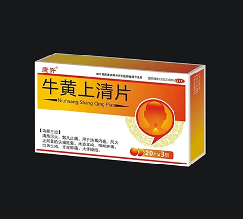 ������н��t(y��)ˎ���޹�˾-���S ţ�S����Ƭ