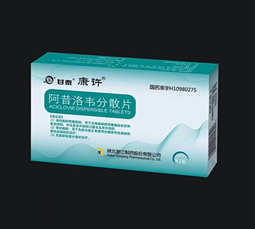 ������н��t(y��)ˎ���޹�˾-���S �������f��ɢƬ