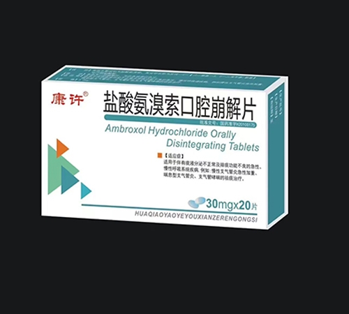 ������н��t(y��)ˎ���޹�˾-���S �}�ᰱ������ǻ����Ƭ