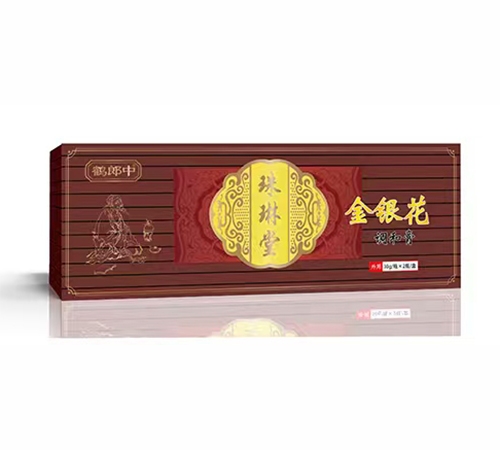 �Q���������� ���y���{(di��o)�͸�