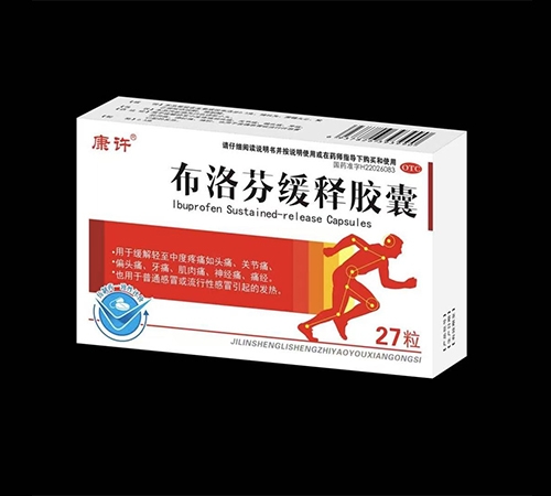 ������н��t(y��)ˎ���޹�˾-���S ����Ҿ���z��