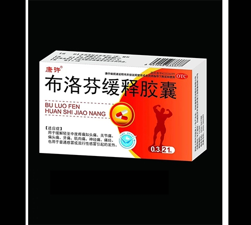 ������н��t(y��)ˎ���޹�˾-���S ����Ҿ���z��