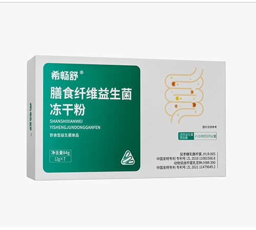 ϣ���� ��ʳ�w�S���������ɷۣ�12g/��������_�f����