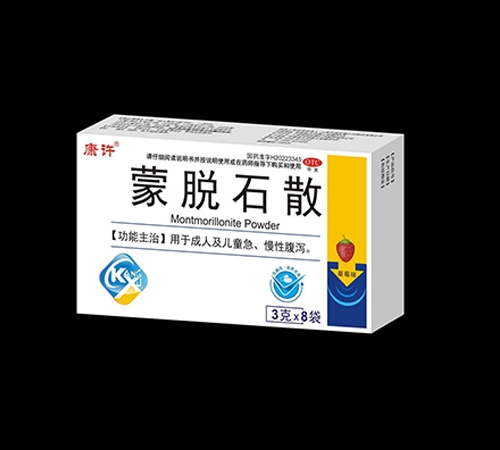 ������н��t(y��)ˎ���޹�˾-���S ��Óʯɢ