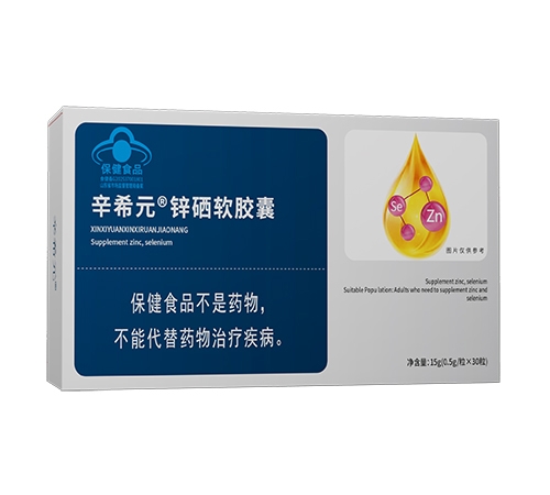 ��ϣԪ �\��ܛ�z������_�f����