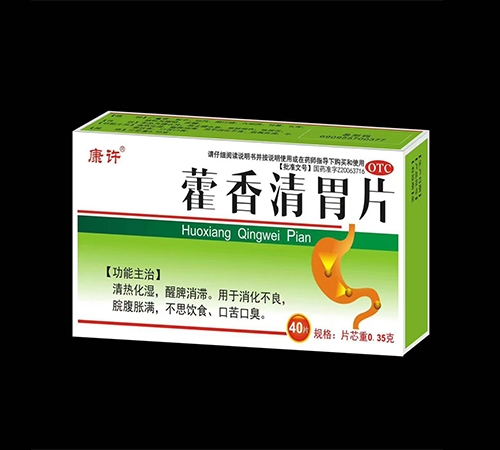 ������н��t(y��)ˎ���޹�˾-���S ޽����θƬ