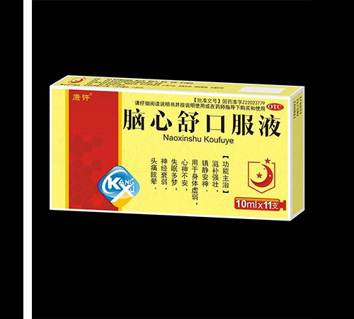 ���S �X����ڷ�Һ