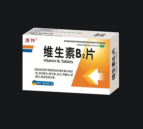 ������н��t(y��)ˎ���޹�˾-���S �S����B2Ƭ