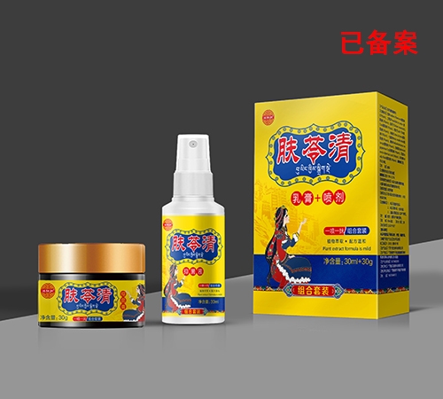 �����̌�(sh��)�t(y��)����е���޹�˾-�M���� �w�������+����