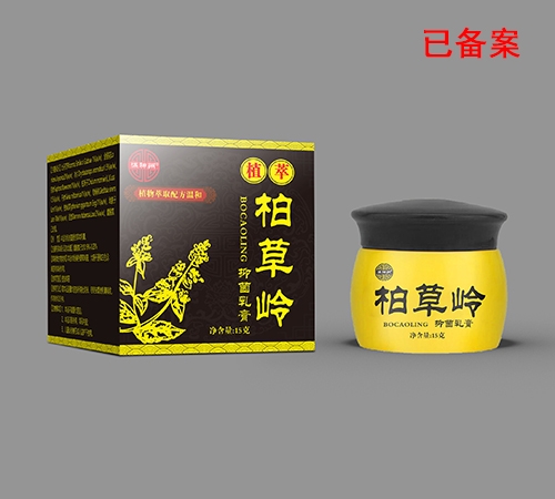 �����̌��t(y��)����е���޹�˾-�M���� �زݎX�־����