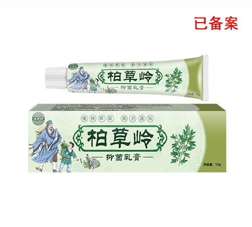 �����̌��t(y��)����е���޹�˾-�M���� �زݎX�־����