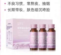 �������t(y��)ˎ����؟�ι�˾-������zԭ�������Ʒ