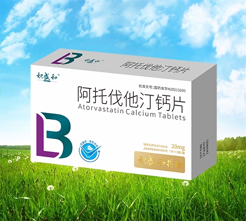 ���ַeʢ��ˎ�I(y��)���޹�˾-���з���͡�}Ƭ