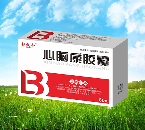 ���ַeʢ��ˎ�I(y��)���޹�˾-���X���z��