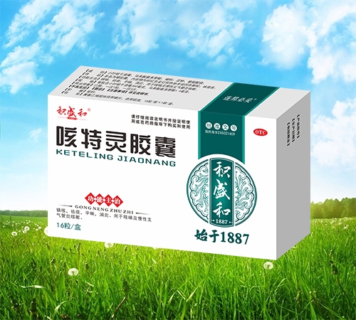 ���ַeʢ��ˎ�I(y��)���޹�˾-�����`�z��