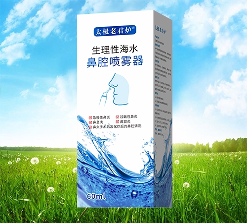 ���ַeʢ��ˎ�I(y��)���޹�˾-�����Ժ�ˮ��ǻ���F��