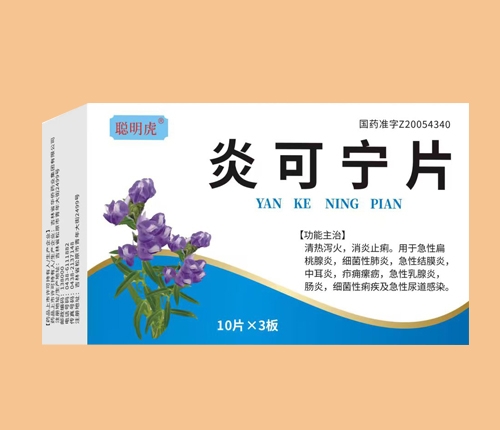 ����ʡ�����t(y��)ˎ���޹�˾-���� �׿Ɍ�Ƭ