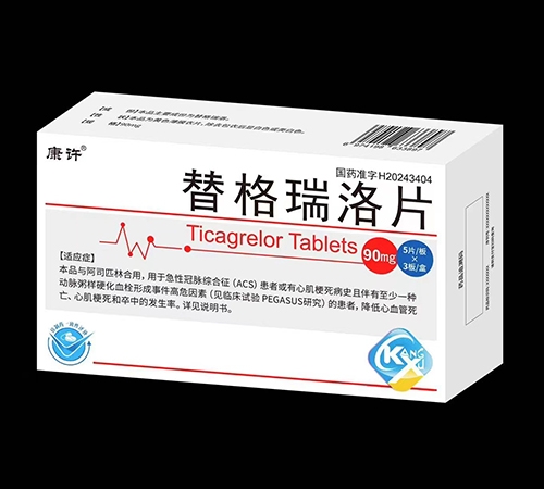 ������н��t(y��)ˎ���޹�˾-���S ���&����Ƭ